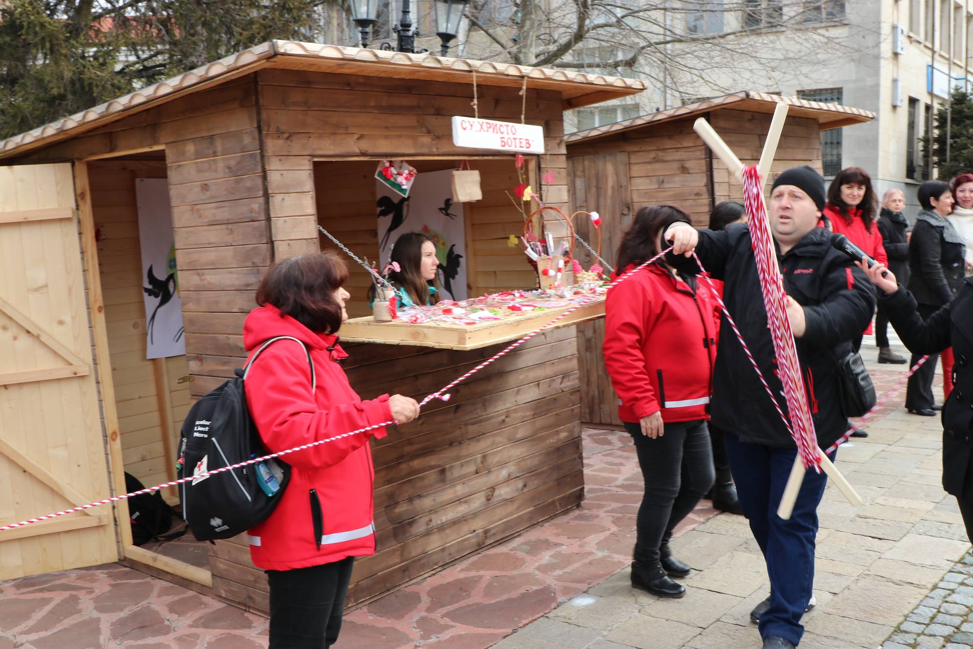  Базар на мартенички 